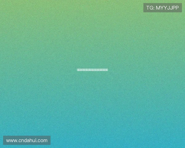 国外十万观众聚焦的最新直播盛况全记录揭秘