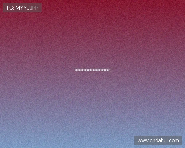 章鱼体育直播平台免费在线观看精彩赛事直播全攻略